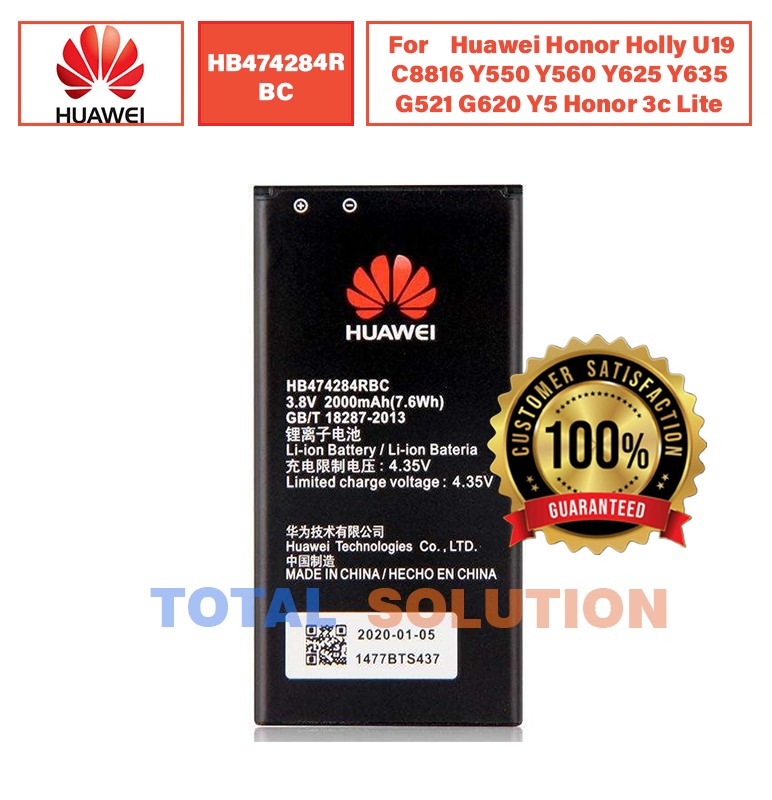 Original HB474284RBC Battery For Huawei Honor Holly U19 C8816 Y550 Y560 Y625 Y635 G521 G620 Y5 Honor 3c Lite - 2000mAh