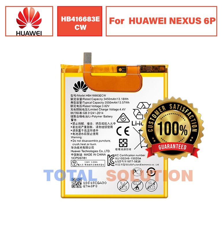 100% ORIGINAL HB416683ECW BATTERY FOR HUAWEI NEXUS 6P - 3550mAh