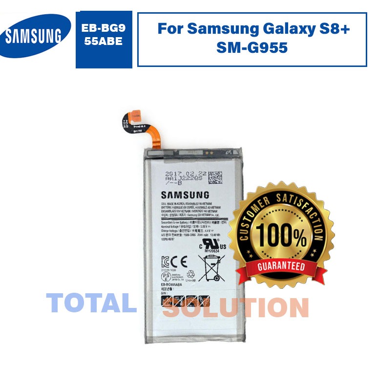 ORIGINAL EB-BG955ABE BATTERY For Samsung Galaxy S8 Plus (S8+) G955 G955F G955A G955T G955S G955P - 3500mAh