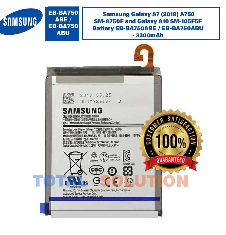 Original Samsung Galaxy A7 (2018) A750 SM-A750F and Galaxy A10 SM-105F5F Battery EB-BA750ABE / EB-BA750ABU - 3300mAh