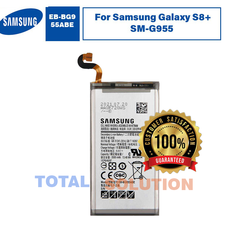 100% Original Samsung EB-BG955ABE BATTERY For Samsung Galaxy S8 Plus (S8+) G955 G955F G955A G955T G955S G955P - 3500mAh