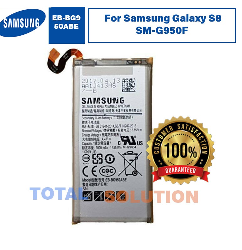 100% Original Brand New Samsung EB-BG950ABA Battery For Samsung Galaxy S8 SM-G950F