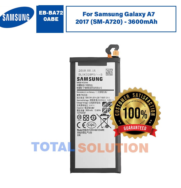 Original Brand New Samsung A7 2017 (SM-A720) EB-BA720ABE 3600mAh Battery
