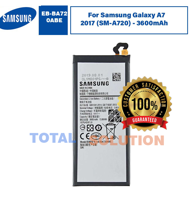 100% Original Brand New Samsung A7 2017 (SM-A720) EB-BA720ABE 3600mAh Battery