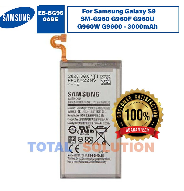Original EB-BG960ABE Battery For Samsung Galaxy S9 SM-G960 G960F G960U G960W G9600 - 3000mAh