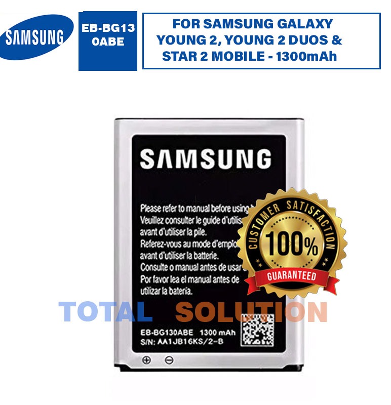 ORIGINAL EB-BG130ABE BATTERY FOR SAMSUNG GALAXY YOUNG 2, YOUNG 2 DUOS & STAR 2 MOBILE - 1300mAh