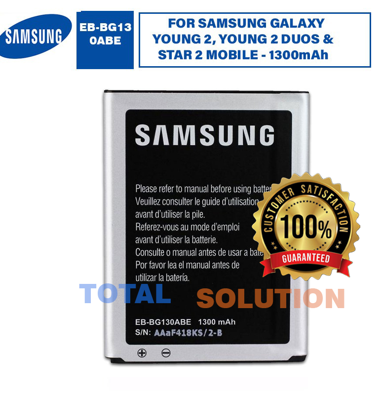 ORIGINAL EB-BG130ABE BATTERY FOR SAMSUNG GALAXY YOUNG 2, YOUNG 2 DUOS & STAR 2 MOBILE - 1300mAh Price-549