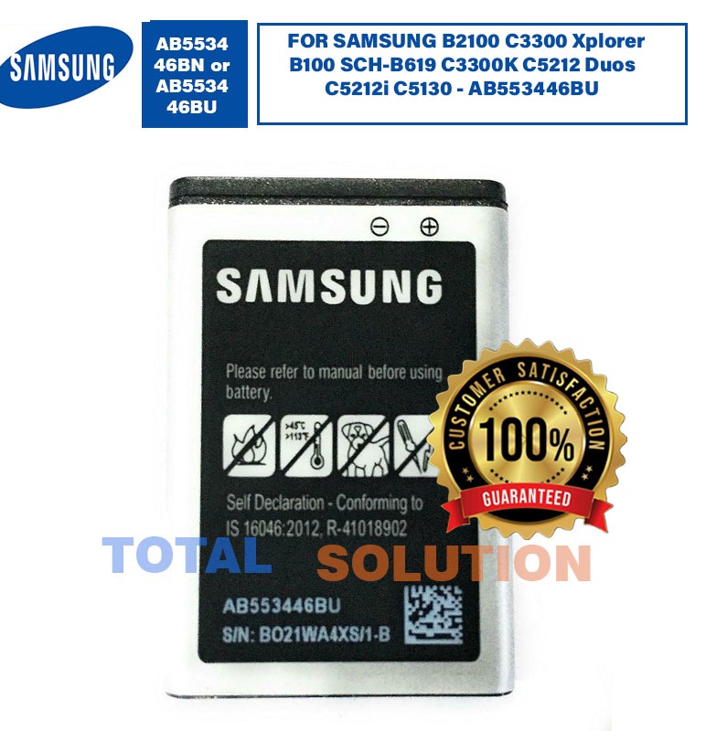 ORIGINAL AB553446BN BX BATTERY FOR SAMSUNG B2100 C3300 Xplorer B100 SCH-B619 C3300K C5212 Duos C5212i C5130 - AB553446BU