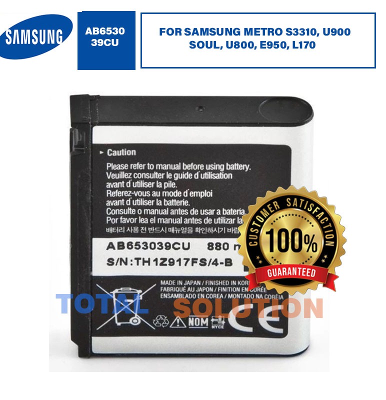 ORIGINAL SAMSUNG AB653039CU BATTERY FOR SAMSUNG METRO S3310, U900 SOUL, U800, E950, L170