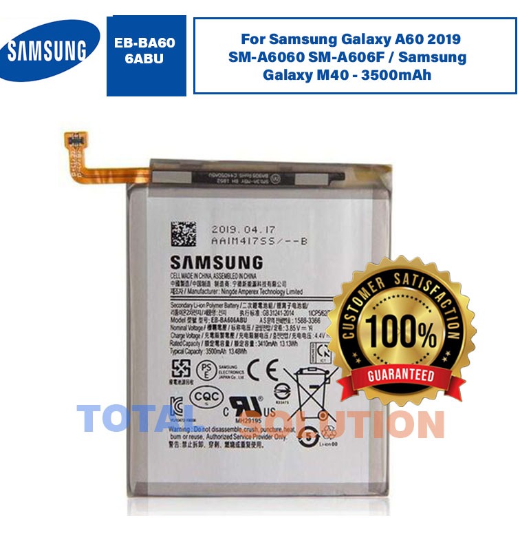 Original EB-BA606ABU Battery For Samsung Galaxy A60 2019 SM-A6060 SM-A606F / Samsung Galaxy M40 - 3500mAh