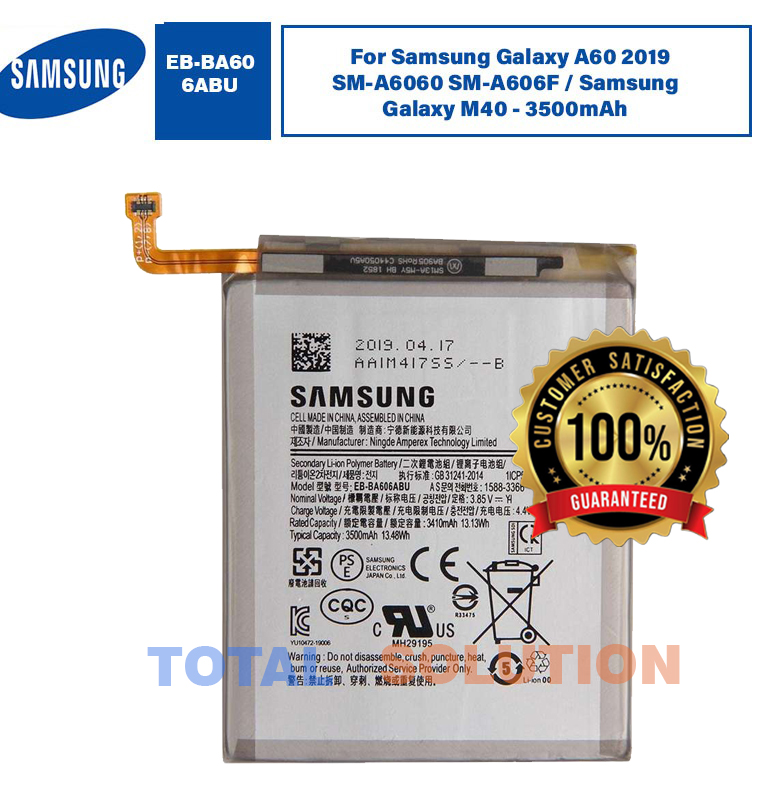 Original Brand New Samsung Galaxy M40 / A60 Battery EB-BA606ABU - 3500mAh