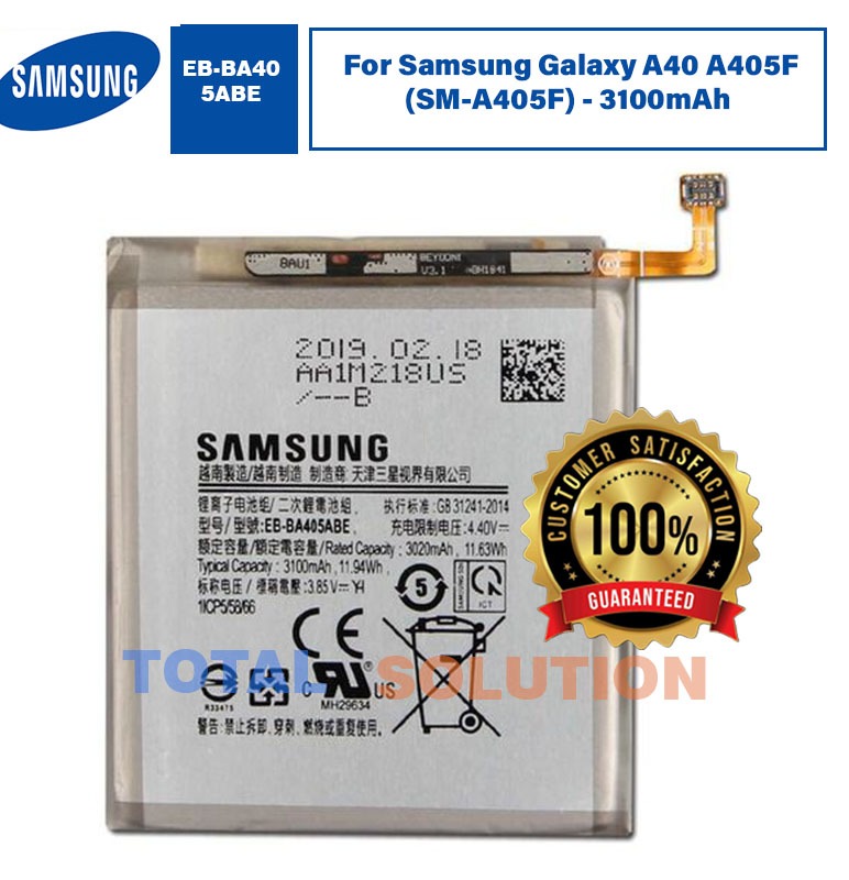 Original EB-BA405ABE Battery For Samsung Galaxy A40 A405F (SM-A405F) - 3100mAh