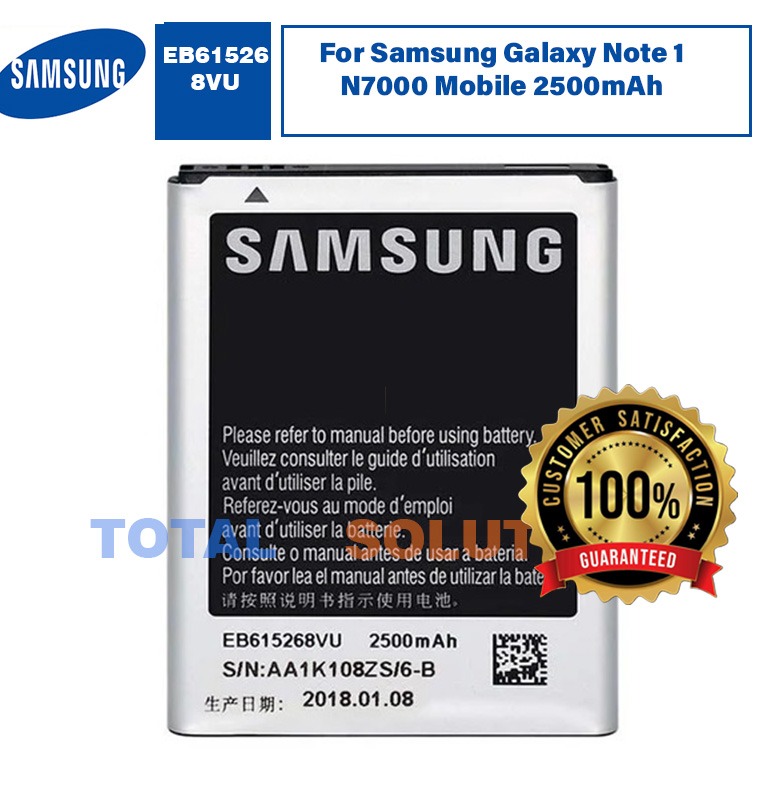 Original EB615268VU Battery For Samsung Galaxy Note 1 N7000 Mobile 2500mAh