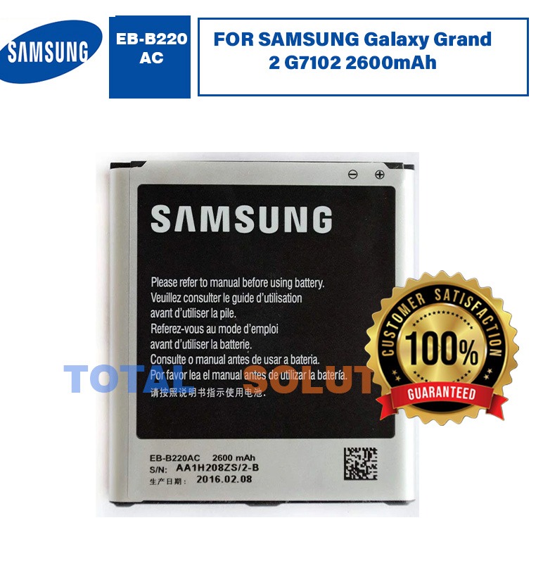 ORIGINAL Samsung BATTERY EB-B220AC FOR SAMSUNG Galaxy Grand 2 G7102 2600mAh