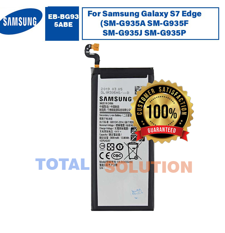 Original EB-BG935ABE Battery For Galaxy S7 Edge Mobile With 3600mAh