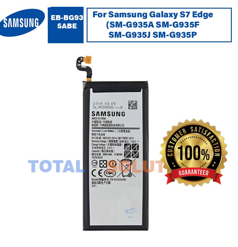 Original Samsung Galaxy S7 Edge Battery EB-BG935ABE - 3600mAh