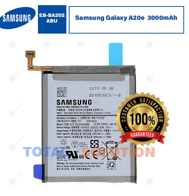 Original Samsung EB-BA202ABU Battery For Samsung Galaxy A20e (SM-A202F, SM-A202K) / A10e (SM-A102U, SM-S102DL, SM-A102U1, SM-A102W, SM-A102N) Mobile - 3000mAh