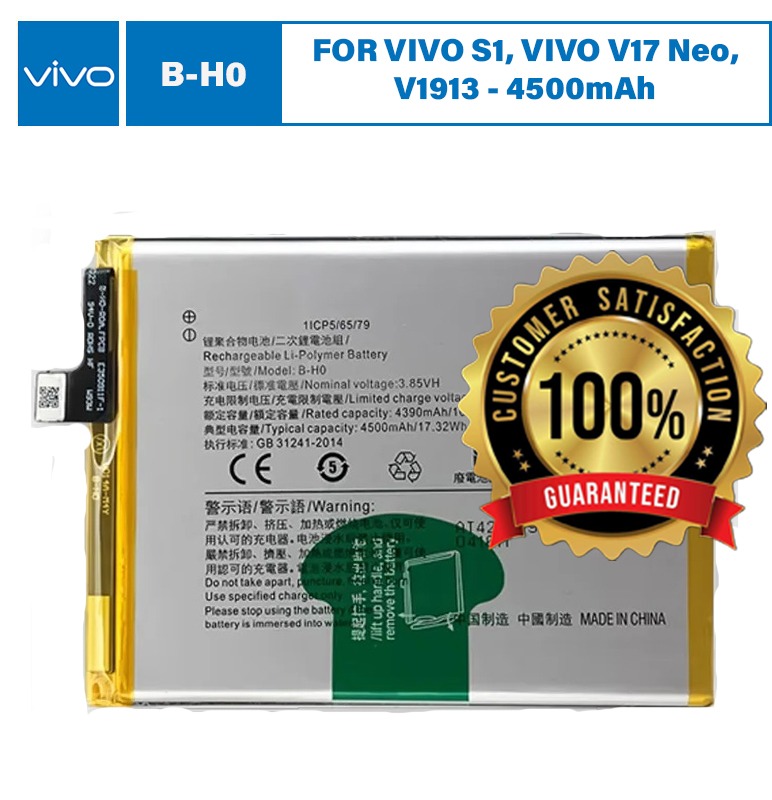 100% Original Brand New Vivo Y7s / Vivo S1 / Vivo V17 Neo/ Vivo V1913 Battery B-H0 BH0 - 4500mAh 6 months warranty