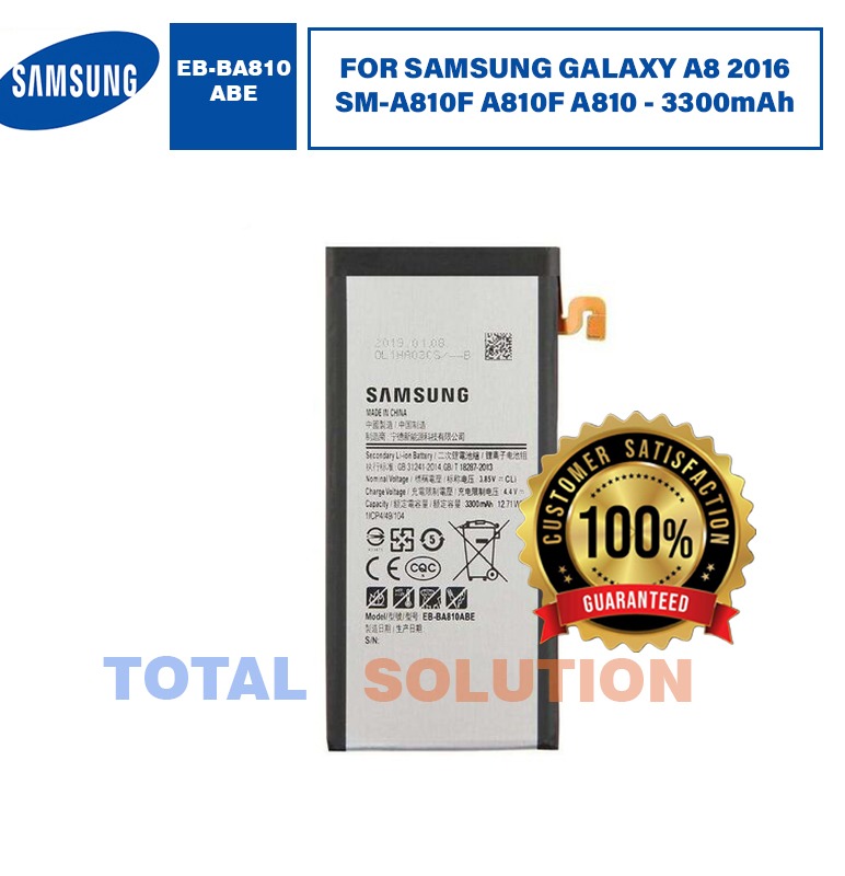 100% ORIGINAL New Brand SAMSUNG EB-BA810ABE BATTERY FOR SAMSUNG GALAXY A8 2016 SM-A810F A810F A810 - 3300mAh
