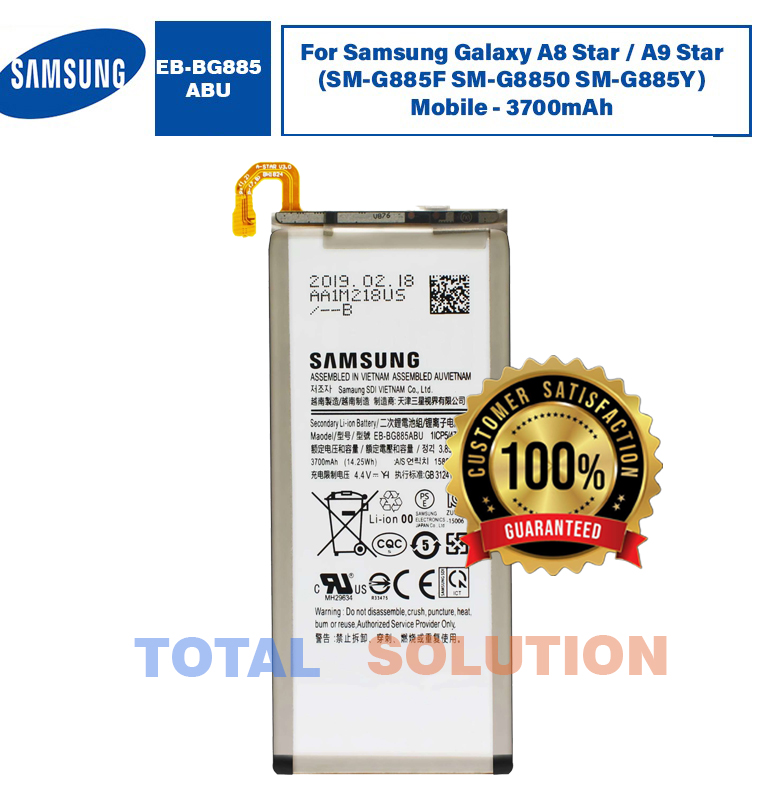 Original Samsung Galaxy A8 Star / A9 Star Battery EB-BG885ABU - 3700mAh