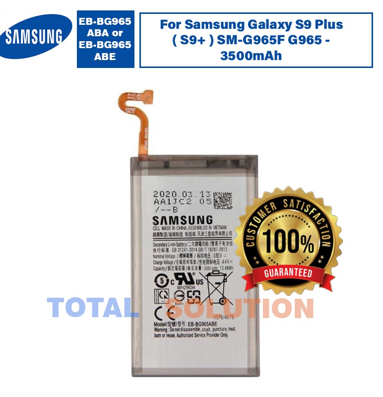 NEW Original Samsung Galaxy S9 Plus ( S9+ ) SM-G965F G965 EB-BG965ABE - 3500mAh