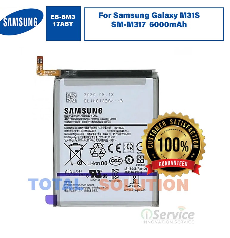 100% Original New (100% CARE OG) Samsung Galaxy M31S SM-M317 EB-BM317ABY Battery - 6000mAh