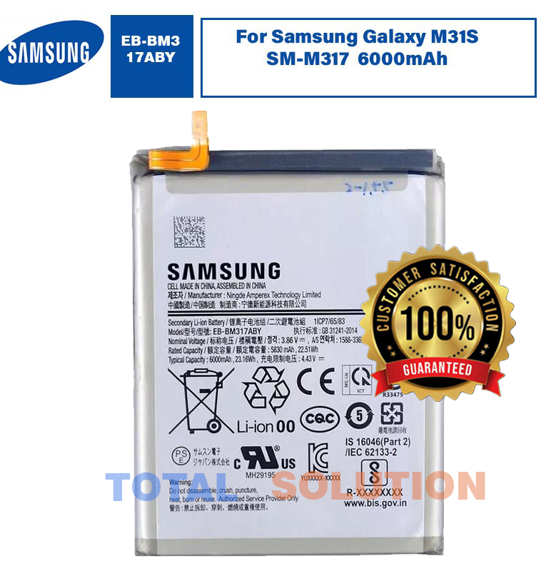 100% Original BRAND New (100% CARE OG) Samsung Galaxy M31S SM-M317 EB-BM317ABY Battery - 6000mAh