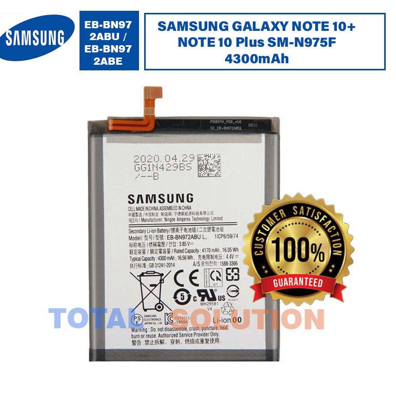 ORIGINAL SAMSUNG GALAXY NOTE 10+ NOTE 10 Plus SM-N975F BATTERY EB-BN972ABU - 4300mAh