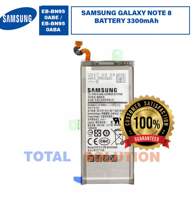 Original Samsung Galaxy Note 8 (SM-N9500) Battery EB-BN950ABE - 3300mAh