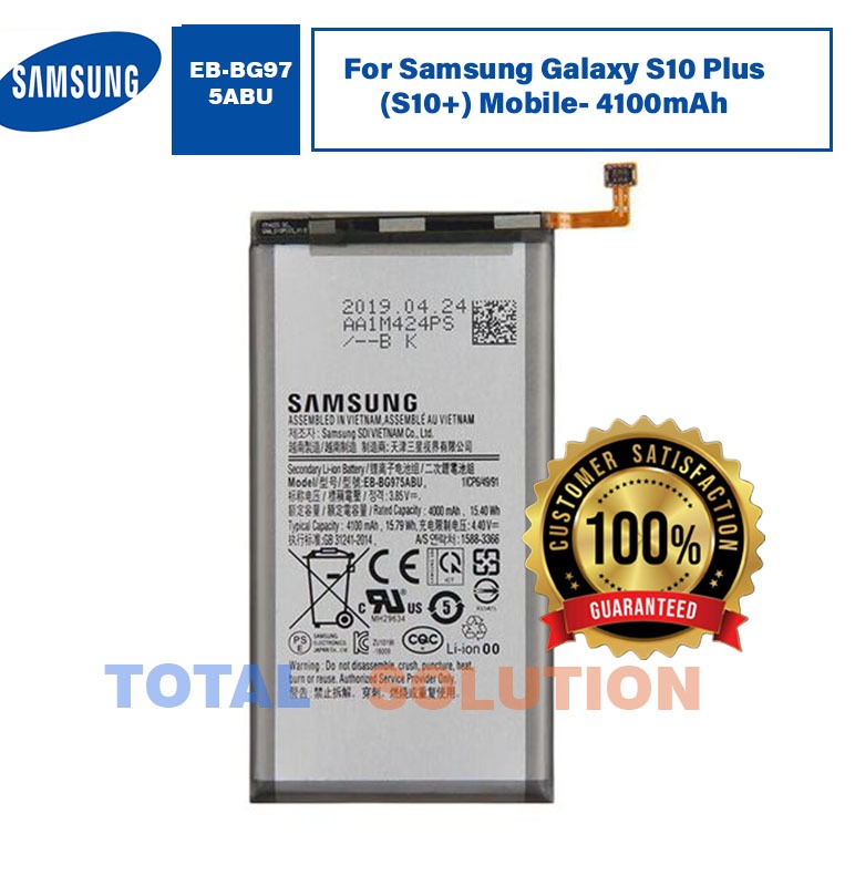 ORIGINAL SAMSUNG GALAXY S10+ S10 PLUS SM-G9750 BATTERY EB-BG975ABU - 4100mAh