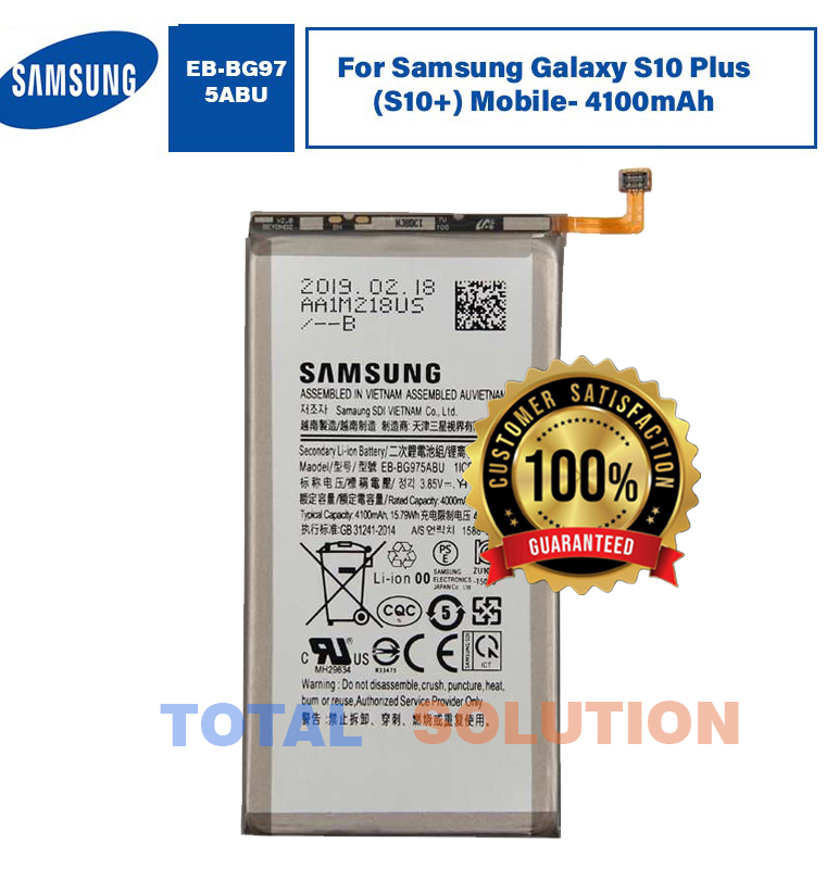 Original NEW Samsung Galaxy S10 Plus SM-G9750 Battery EB-BG975ABU - 4100mAh
