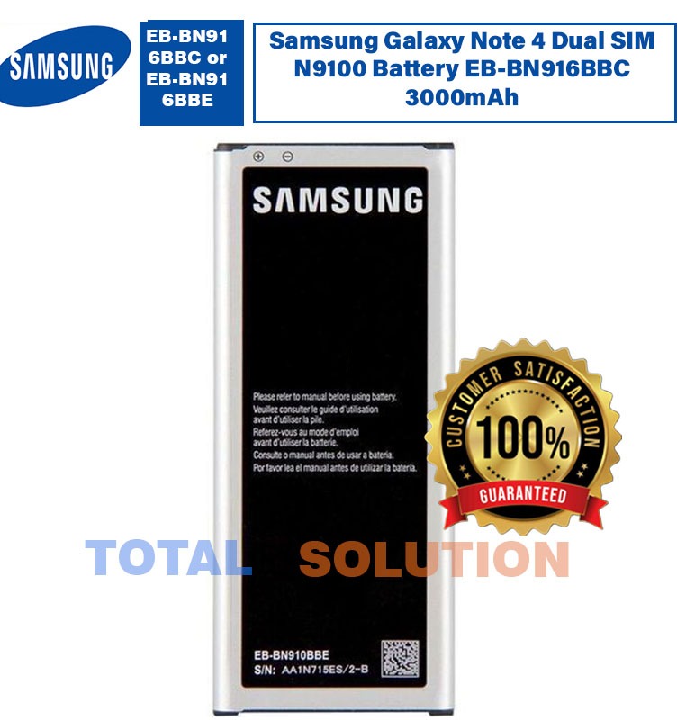 Brand New Original Samsung Galaxy Note 4 Dual SIM N9100 Battery EB-BN916BBC 3000mAh