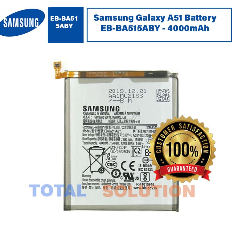 100% Original Brand New Samsung Galaxy A51 Battery EB-BA515ABY - 4000mAh with 6 months warranty.
