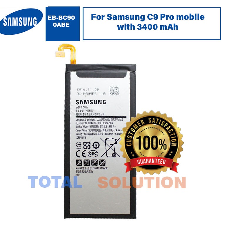 Original Samsung Galaxy C9 Pro Battery EB-BC900ABE - 4000mAh