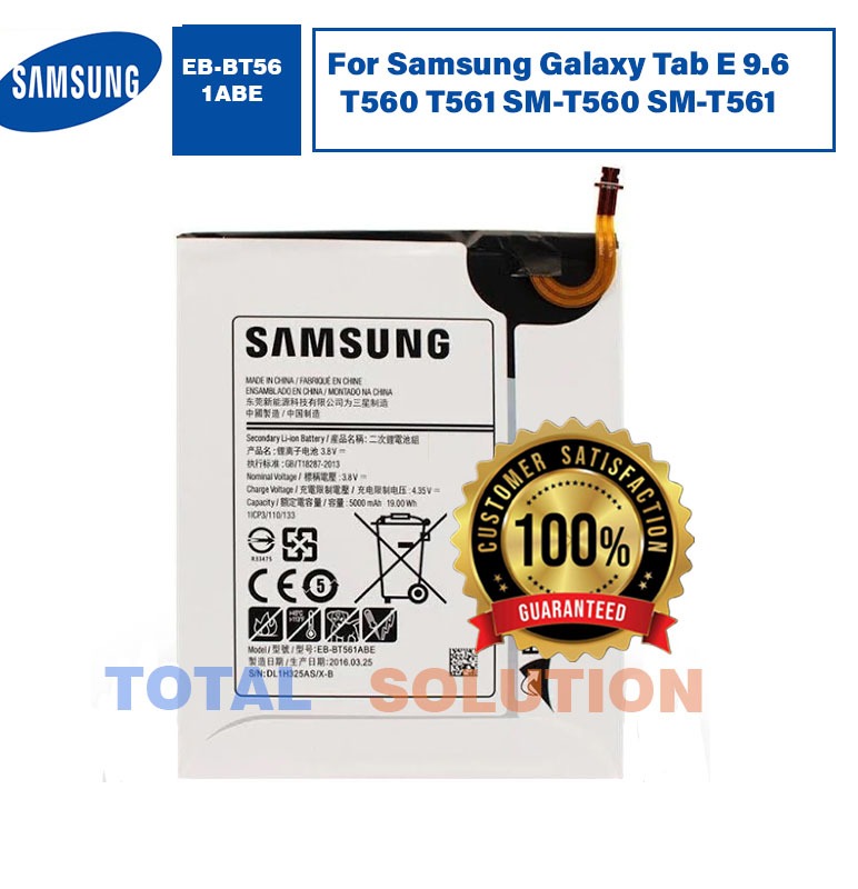 NEW Original EB-BT561ABE Battery for Samsung Galaxy Tab E 9.6 T560 T561 SM-T560 SM-T561