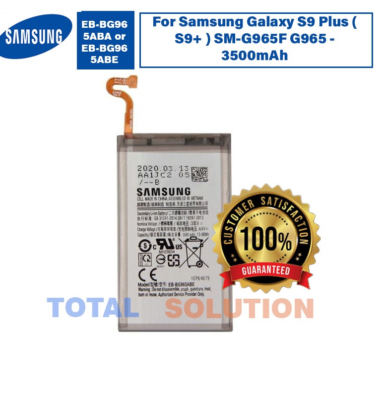 Original EB-BG965ABA Battery For Samsung Galaxy S9 Plus ( S9+ ) SM-G965F G965 - 3500mAh