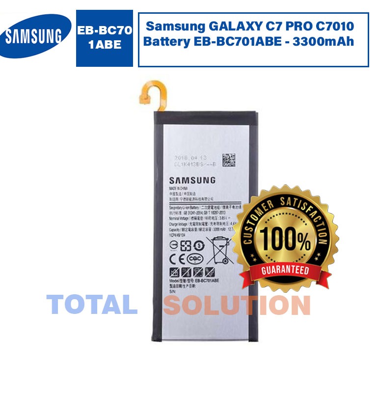 Original Samsung GALAXY C7 PRO C7010 Battery EB-BC701ABE - 3300mAh