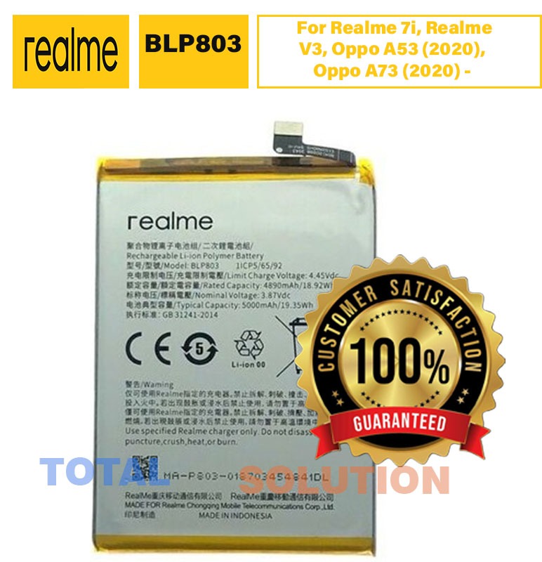 100% Original Realme BLP803 Battery For Realme 7i, Realme V3, Oppo A53 (2020), Oppo A73 (2020) - 5000mAh