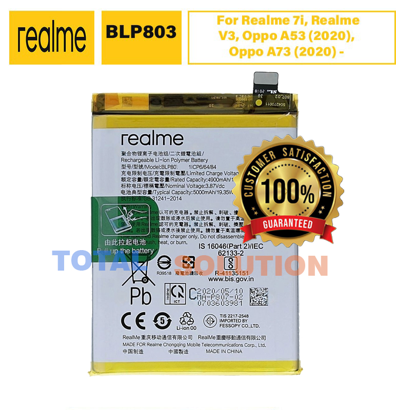 Original Realme C17 / Realme 7i / Realme Q3i / Realme V3/V3 5G / Oppo A53 / Oppo A73 Battery BLP803 - 5000mAh