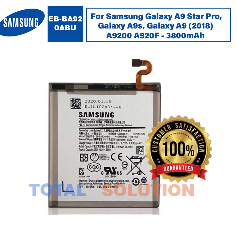Original EB-BA920ABU Battery For Samsung Galaxy A9 Star Pro, Galaxy A9s, Galaxy A9 (2018) A9200 A920F - 3800mAh