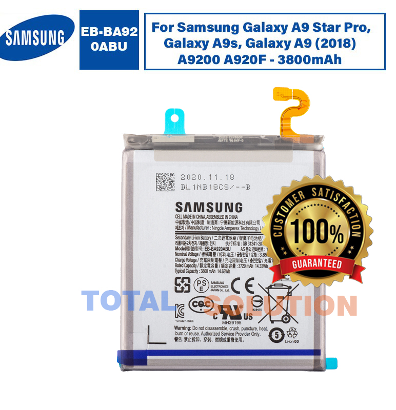 100% ORIGINAL EB-BA920ABU Battery For Samsung Galaxy A9 (2018), A9 Star, A9S, SM-A920F Mobile