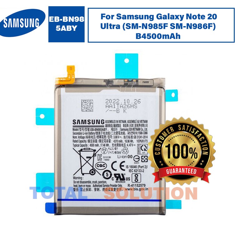 Original Samsung EB-BN985ABY Battery For Samsung Galaxy Note 20 Ultra (SM-N985F SM-N986F) Mobile - 4500mAh