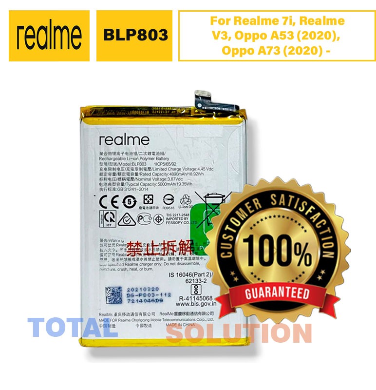 Original Realme BLP803 Battery For Realme 7i, Realme V3, Oppo A53 (2020), Oppo A73 (2020) - 5000mAh