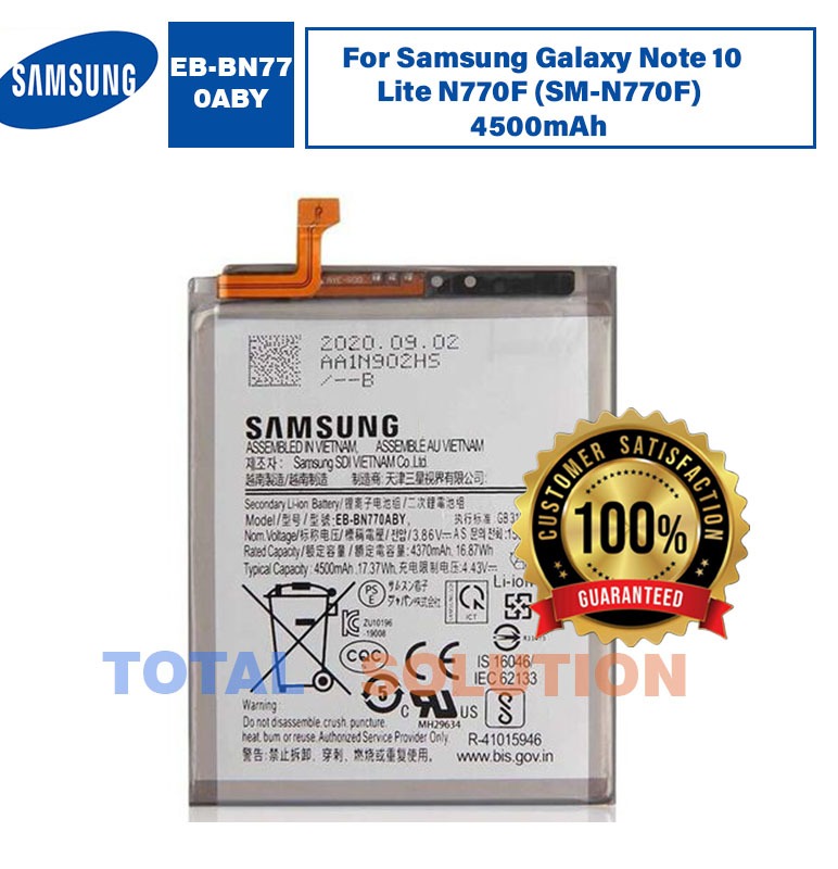 NEW Original Samsung Galaxy Note 10 Lite Battery EB-BN770ABY - 4500mAh