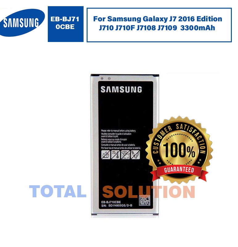 Original Battery For Samsung Galaxy J7 2016 Edition J710 J710F J7108 J7109 Mobile EB-BJ710CBE - 3300m