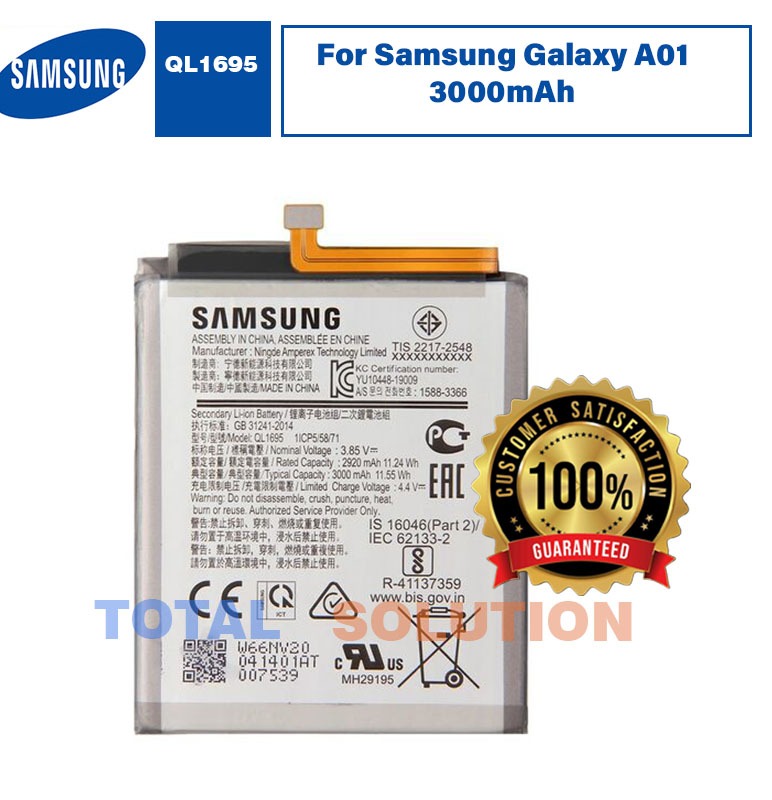 Original Samsung Galaxy A01 Battery QL1695 - 3000mAh