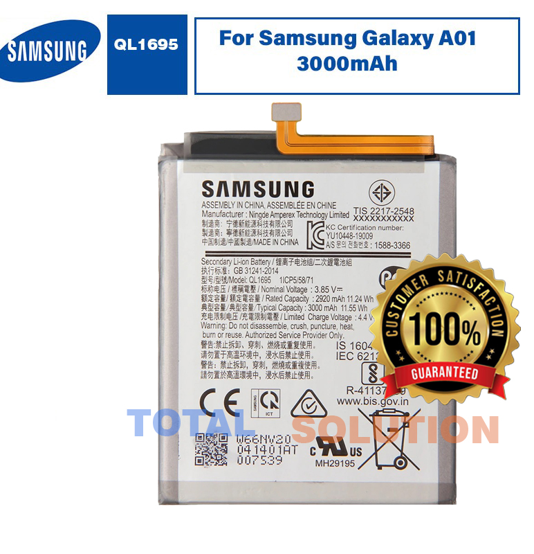 Original Samsung QL1695 Battery For Samsung Galaxy A01 - 3000mAh