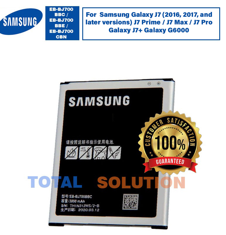 Original Samsung Galaxy J7 (2016, 2017, and later versions) J7 Prime / J7 Max / J7 Pro/J7+/ G6000 Battery EB-BJ700BBC