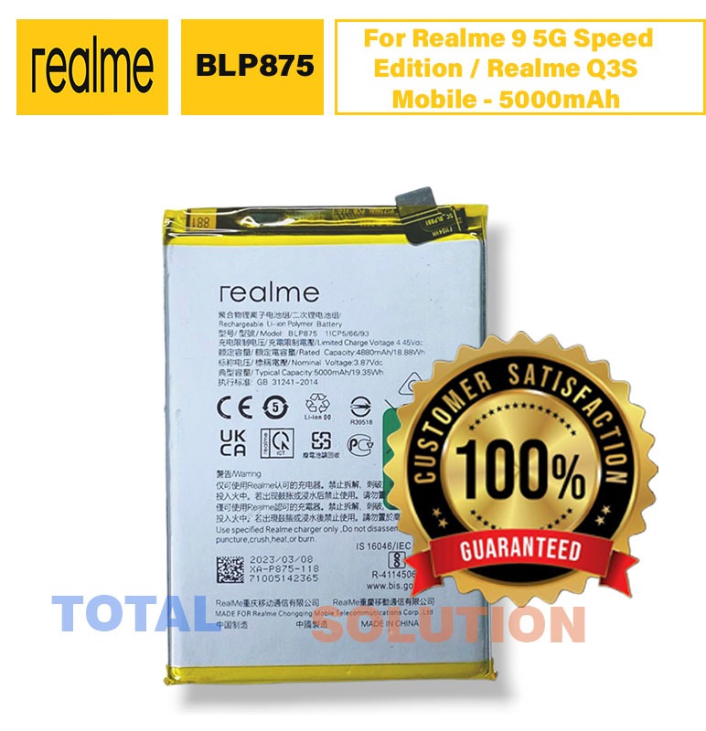Original Realme BLP875 Battery For Realme 9 5G Speed Edition / Realme Q3S Mobile - 5000mAh