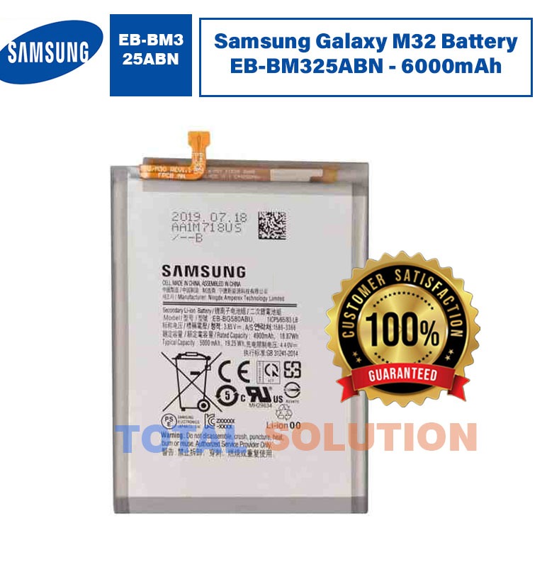 Original Samsung Galaxy M32 Battery EB-BM325ABN - 6000mAh